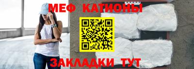 кокаин колумбия Кингисепп