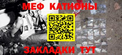 прущие грибы Кинель