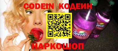 кокаин колумбия Кингисепп