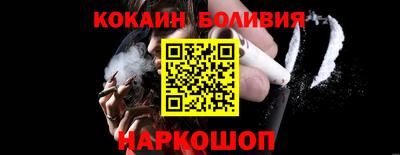 кокаин колумбия Кимры