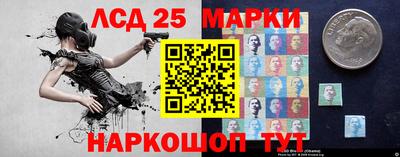 кокаин колумбия Кингисепп