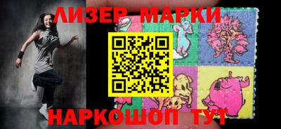 кокаин колумбия Кингисепп