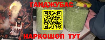 кокаин колумбия Кимры