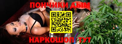 прущие грибы Кинель