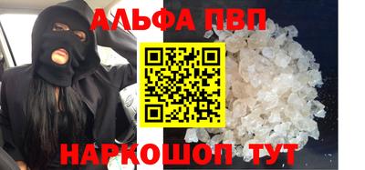 кокаин колумбия Кимры