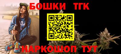кокаин колумбия Кингисепп