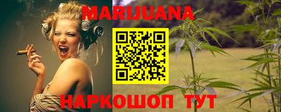 кокаин колумбия Кингисепп