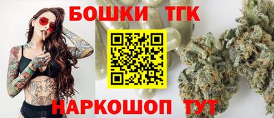 прущие грибы Кинель
