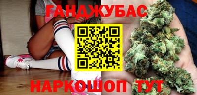 прущие грибы Кинель