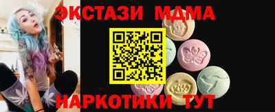 кокаин колумбия Кимры
