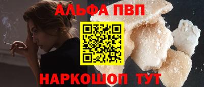 кокаин колумбия Кингисепп