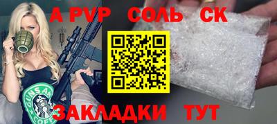 кокаин колумбия Кингисепп