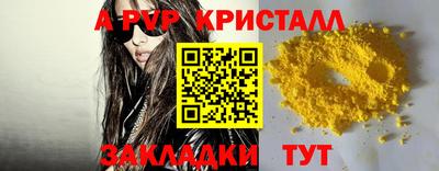 кокаин колумбия Кингисепп