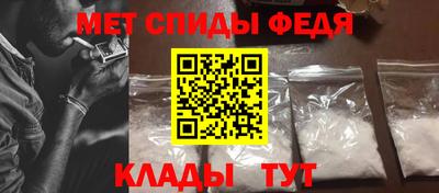 прущие грибы Кинель