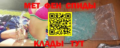 кокаин колумбия Кимры