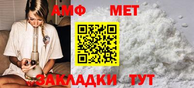 кокаин колумбия Кингисепп