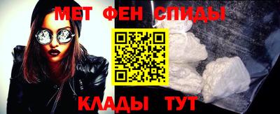 кокаин колумбия Кингисепп