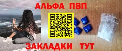кокаин колумбия Кингисепп