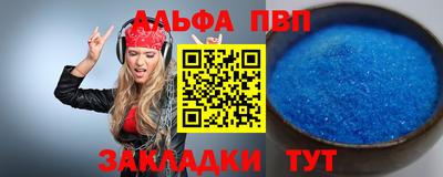 кокаин колумбия Кингисепп