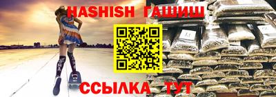 кокаин колумбия Кимры