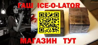 кокаин колумбия Кимры