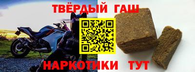 кокаин колумбия Кингисепп