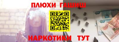 кокаин колумбия Кингисепп