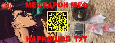 кокаин колумбия Кимры