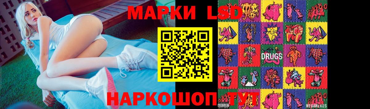 LSD-25 экстази ecstasy  Вход с VPN  LSD-25 экстази ecstasy  Киржач 